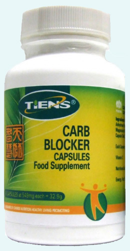 carb blocker