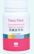 Tiens Flexi tabletta