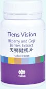 Tiens Vision tabletta